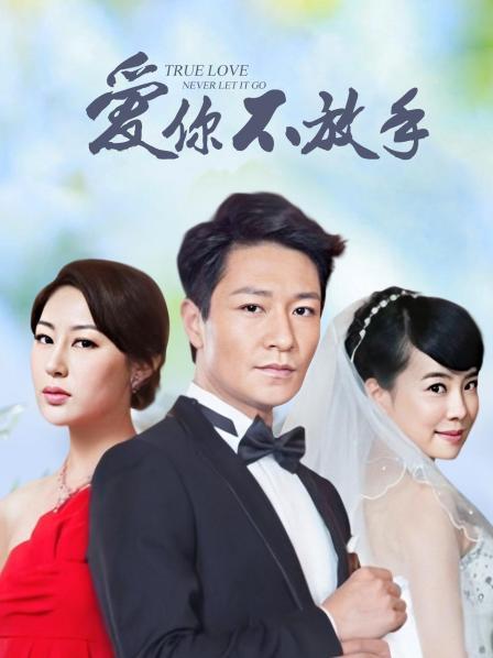 55925-【剧情之王&#x2764;&#xfe0f;虚幻的电影】最新剧情制作《尾行》猥琐男尾行清纯美少女 林间小路干晕直接就给操了 画面感十足 高清